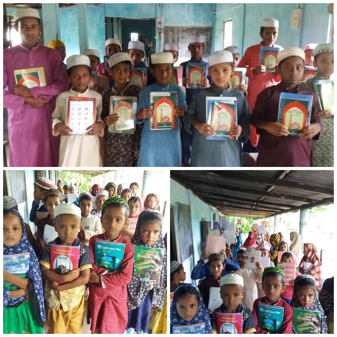আলোক কুঞ্জ ফাউন্ডেশনের উদ্যোগে বই ও অর্থ বিতরণ