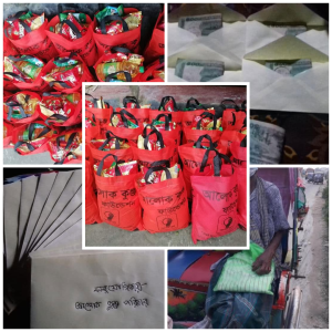 ঈদের আনন্দ ভাগাভাগিতে অসহায় পরিবারের পাশে আলোক কুঞ্জ