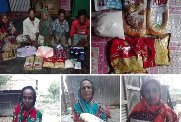 তিতাসে ঈদ উপহার ও খাদ্যসামগ্রী বিতরণ