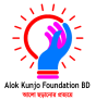 Alok Kunjo Foundation BD