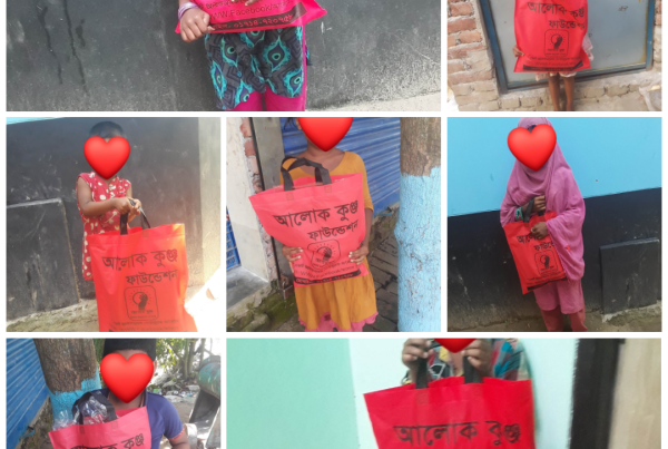 দাউদকান্দিতে অসহায় পরিবারের মাঝে ঈদ পোষাক বিতরণ